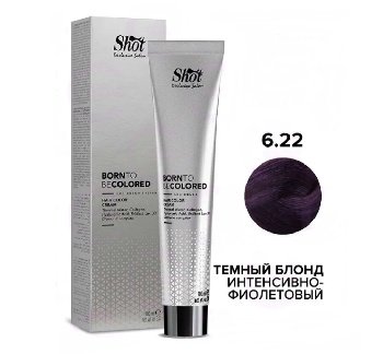Sh BTB Colored 6.22 темный блонд интенсивно-фиолетовый 100 мл