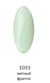 1033 мятный фраппе гель-лак LAGEL, 15мл