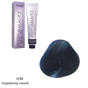 OLLIN PERFORMANCE 0/88 синий 60мл,Перманентная крем-краска для волос