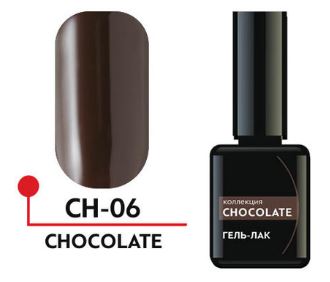 Гель-лак "CHOCOLATE" №06, 5 мл