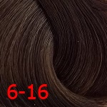 CD Крем-краска 6/16 темно-русый сандре шоколадный 100мл