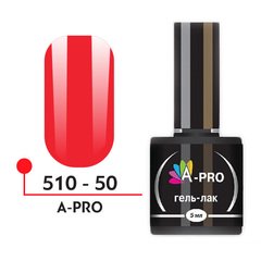 Гель-лак"А-Про" №50, 5 мл