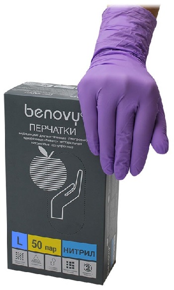  Перчатки нитриловые L текстурир. на пальцах BENOVY, сиреневые 500/50 Медикосм