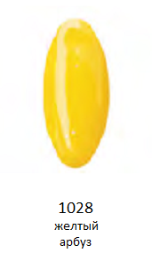 1028 желтый арбуз гель-лак LAGEL, 15мл