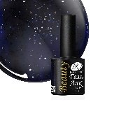 Гель-лак Holy Rose Beauty №259 (10мл)