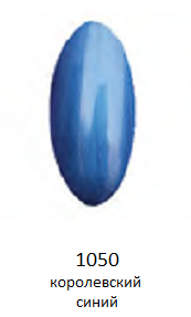 1050 королевский синий гель-лак LAGEL, 15мл