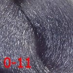 CD Крем-краска 0/11 анти-желтый микстон  100мл