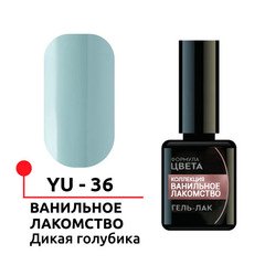 ФП Гель-лак "Формула цвета" №36, Дикая голубика, 5 мл