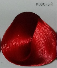 Бутикле красный - Expert Color 100 мл