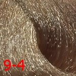 CD Крем-краска 9/4 блондин бежевый 100мл