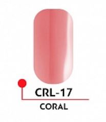 Гель-лак CORAL №17, 5 мл