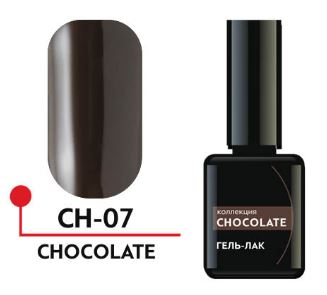 Гель-лак "CHOCOLATE" №07, 5 мл