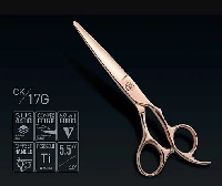 Ножницы Samurai СК17 G 5.5