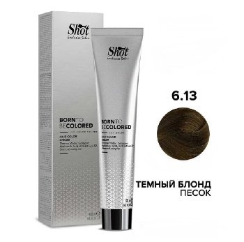 Sh BTB Colored 6.13 темный блонд песок 100 мл
