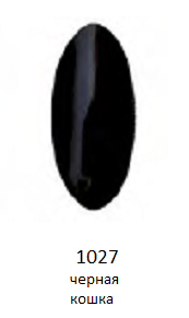 1027 черная кошка гель-лак LAGEL, 15мл