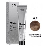 Sh BTB Colored 8.8 светлый блонд шоколадный 100 мл