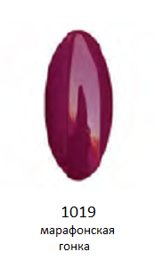 1019 марафонская гонка гель-лак LAGEL, 15мл