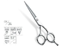 Ножницы Samurai СК34 5.5