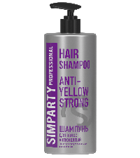 SIMPARTY Шампунь для волос антижелтый ANTI-YELLOW STRONG  1000мл