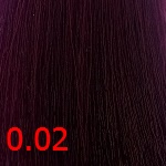 SH 0.02 Крем-краска для волос с коллагеном 100 мл Фиолетовый