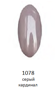 1078 серый кардинал гель-лак LAGEL, 15мл