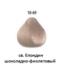 DT Краска д/волос 10-69 св. блондин шоколадно-фиолетовый 60мл