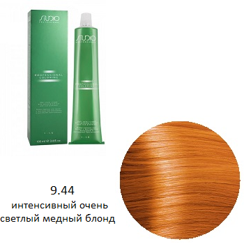 S 9.44 Крем-краска д/волос с экстрактом женьшеня и рисовыми протеинами линии Studio,100мл