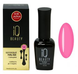 IQ BEAUTY Каучуковый гель-лак с кальцием 10 мл. (058)