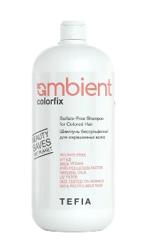AMBIENT Colorfix Шампунь бессульфатный для окрашенных волос, 950 мл