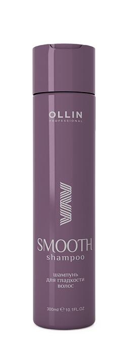 OLLIN SMOOTH HAIR Шампунь для гладкости волос 300мл/