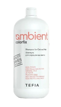 AMBIENT Colorfix Шампунь для окрашенных волос, 950 мл