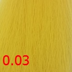 SH 0.03 Крем-краска для волос с коллагеном 100 мл Желтый