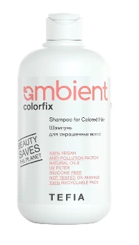 AMBIENT Colorfix Шампунь для окрашенных волос, 250 мл