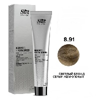 Sh BTB Colored 8.91 светлый блонд серый жемчужный 100 мл