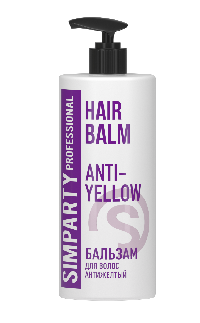 SIMPARTY Бальзам для волос антижелтый ANTI-YELLOW 1000мл