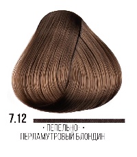 AAA 7.12 пепельно-перламутровый блондин  100мл