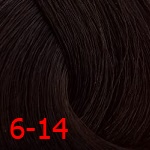 CD Крем-краска 6/14 темно-русый сандре бежевый 100мл