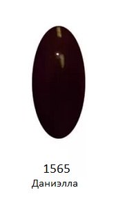 1565 Даниэлла гель-лак LAGEL, 15мл