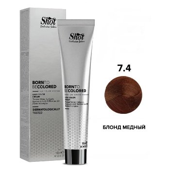 Sh BTB Colored 7.4 блонд медный 100 мл