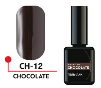 Гель-лак "CHOCOLATE" №12, 5 мл