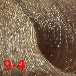 CD Крем-краска 9/4 блондин бежевый 100мл