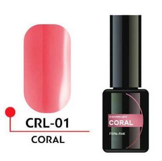 Гель-лак CORAL №01, 5 мл