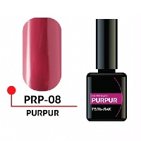 Гель-лак PURPUR №08, 5 мл
