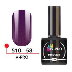 Гель-лак"А-Про" №58, 5 мл