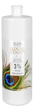Окислитель для волос 3% - 1000мл - ELEA PROFESSIONAL LUXOR COLOR