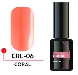 Гель-лак CORAL №06, 5 мл