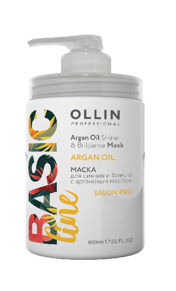 OLLIN BASIC LINE Маска для сияния и блеска с аргановым маслом 650мл/Argan Oil Shine