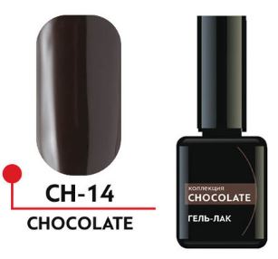 Гель-лак "CHOCOLATE" №14, 5 мл