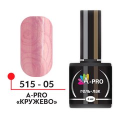 ФП Гель-лак "A-PRO" Кружево №05, 5 мл