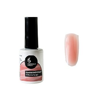 Гель-база "Камуфлирующая 3 в 1" №06, 15мл